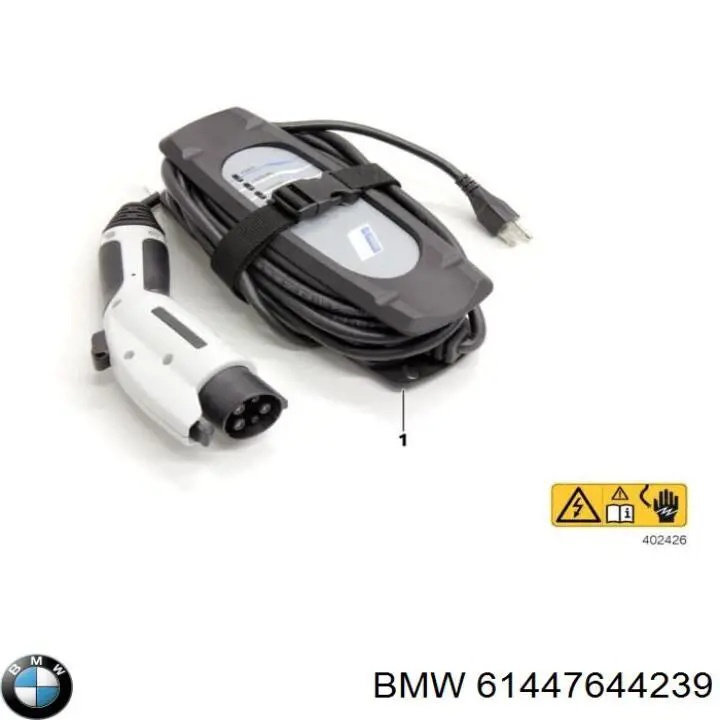  BMW 61446818634 цена, от 277.73 USD