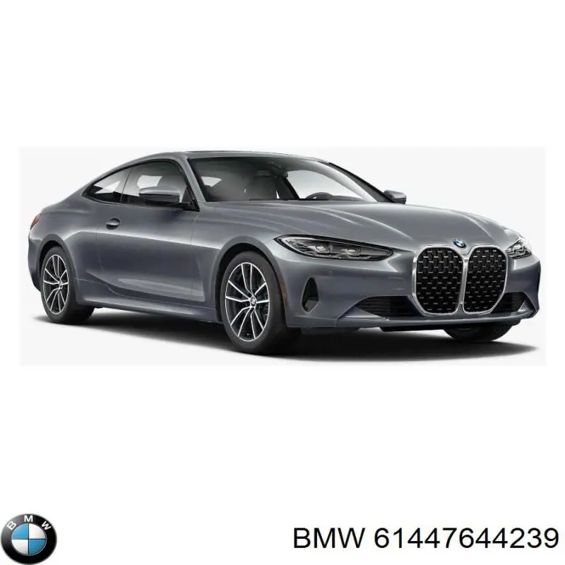 Купить 61446818634 BMW 