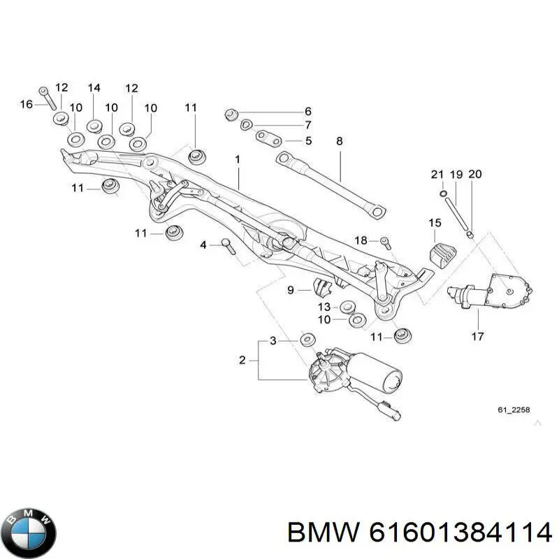 Трапеция дворников Бмв 5 E34 (BMW 5)