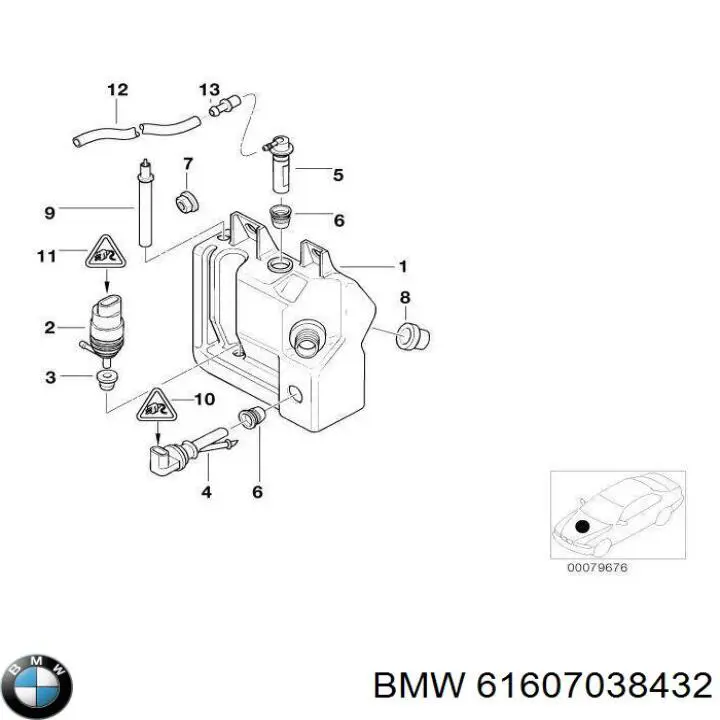 Бачок омывателя стекла Бмв 5 E39 (BMW 5)