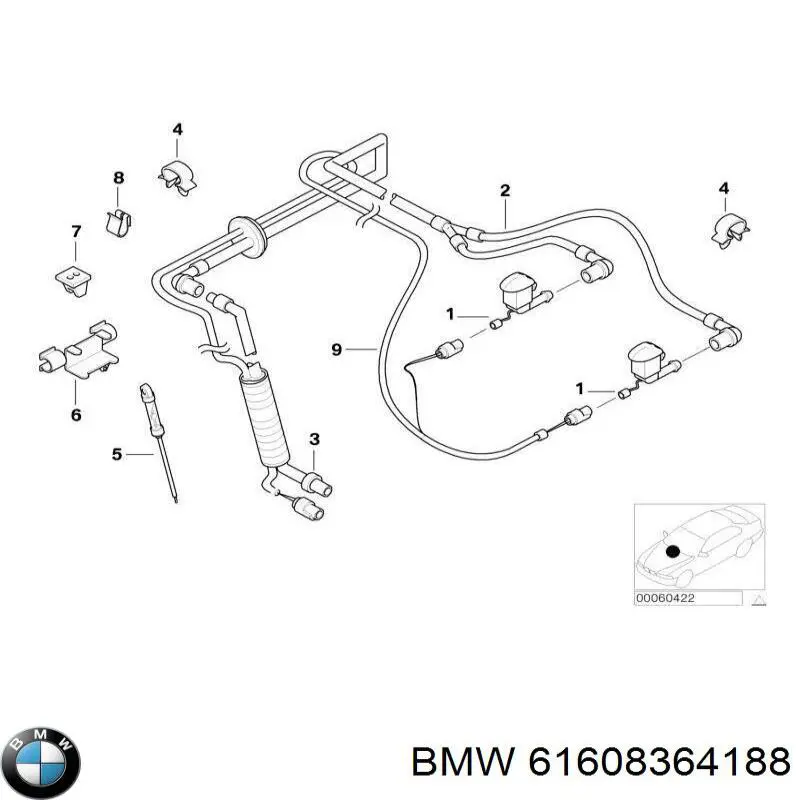 Купить 61608364188 BMW 