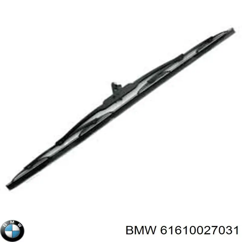 Купить 61610027031 BMW Бесконтактные дворники