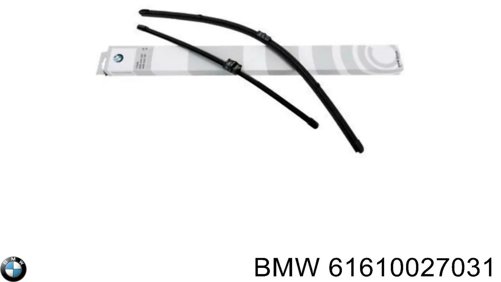 61610027031 BMW щетка-дворник лобового стекла, комплект из 2 шт.