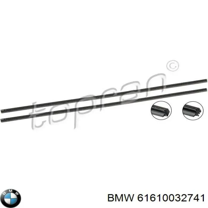 Резинка щетки стеклоочистителя, комплект BMW 61610032741 цена, от 1567.96 UAH