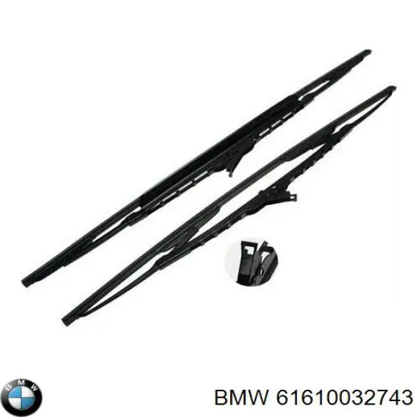 Купить 61610032743 BMW Бесконтактные дворники