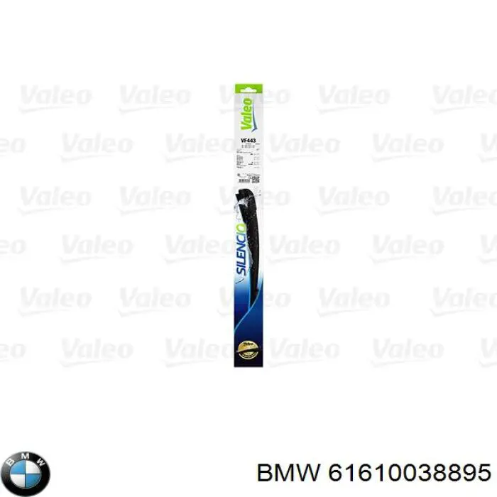 Купить 5N2998002 VAG 