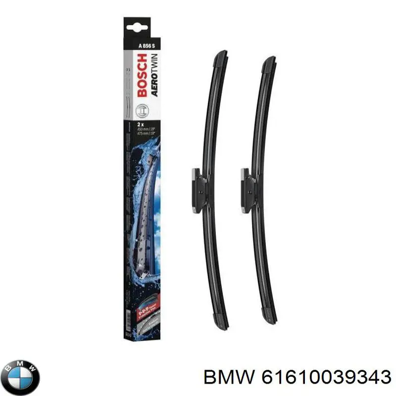 Купить 61610039343 BMW Бесконтактные дворники