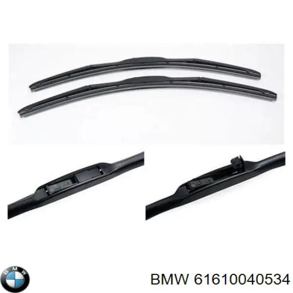 Щетка дворника правая BMW 61610040534