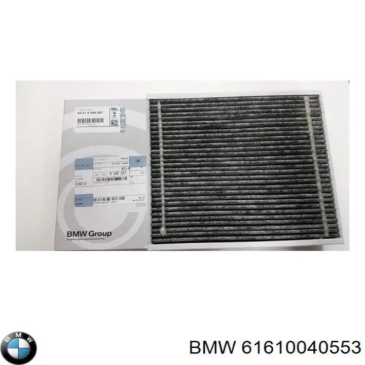 Купить 61610040553 BMW 