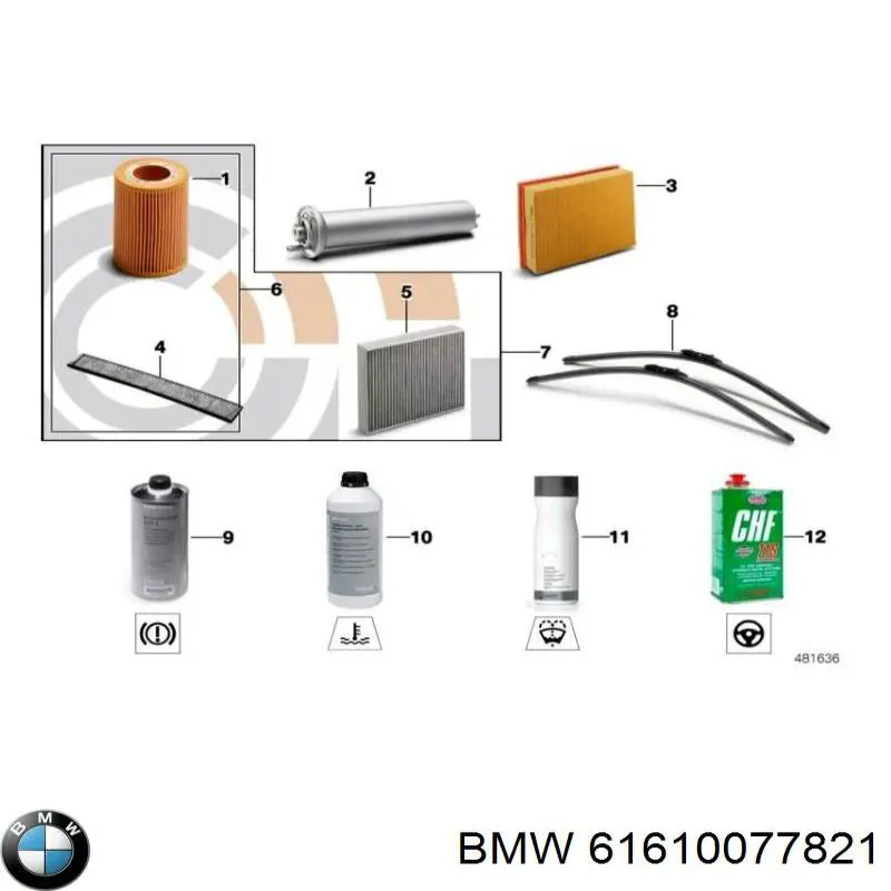 Стеклоочистители лобового стекла BMW 61610077821