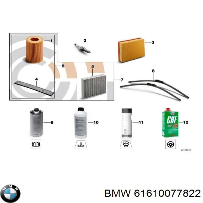  BMW 61610034741 цена, от 41.84 USD