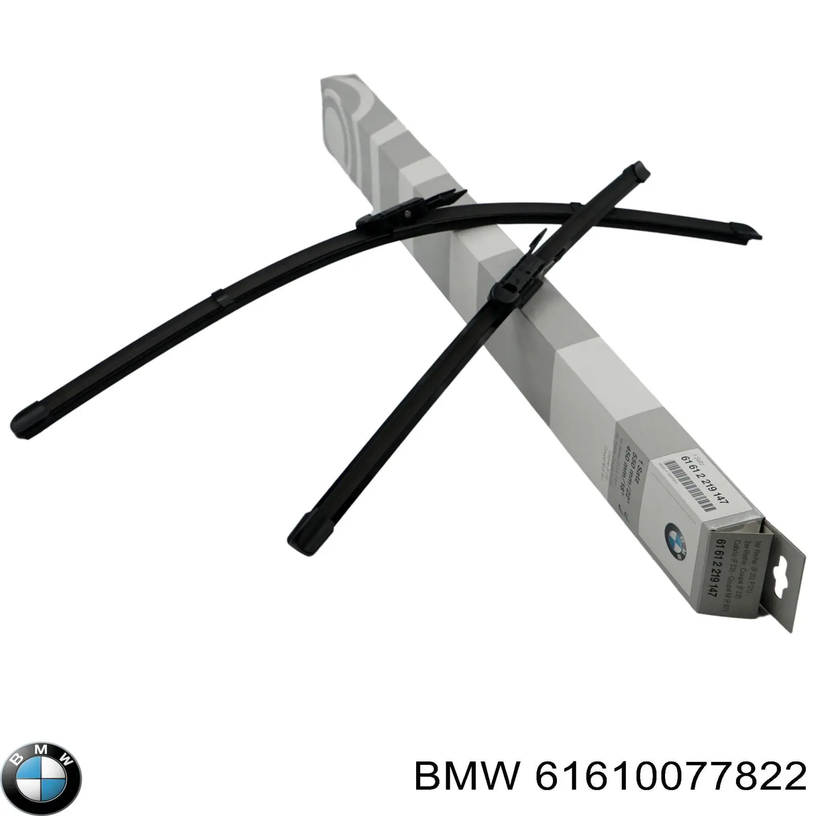 Купить 61610034741 BMW 