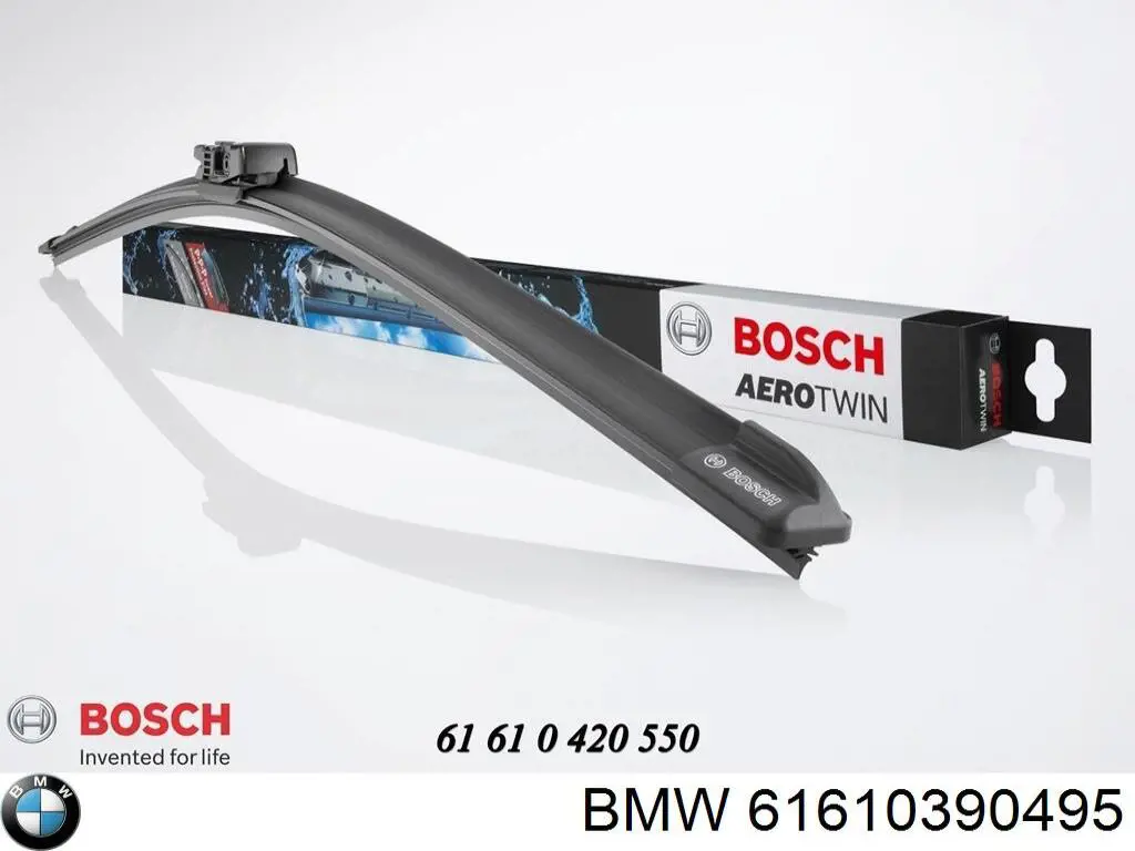 2123614 Ford Щетки лобового стекла