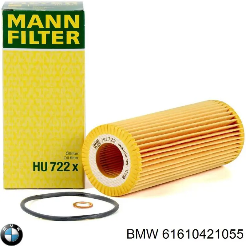 Купить 61610421055 BMW Бесконтактные дворники