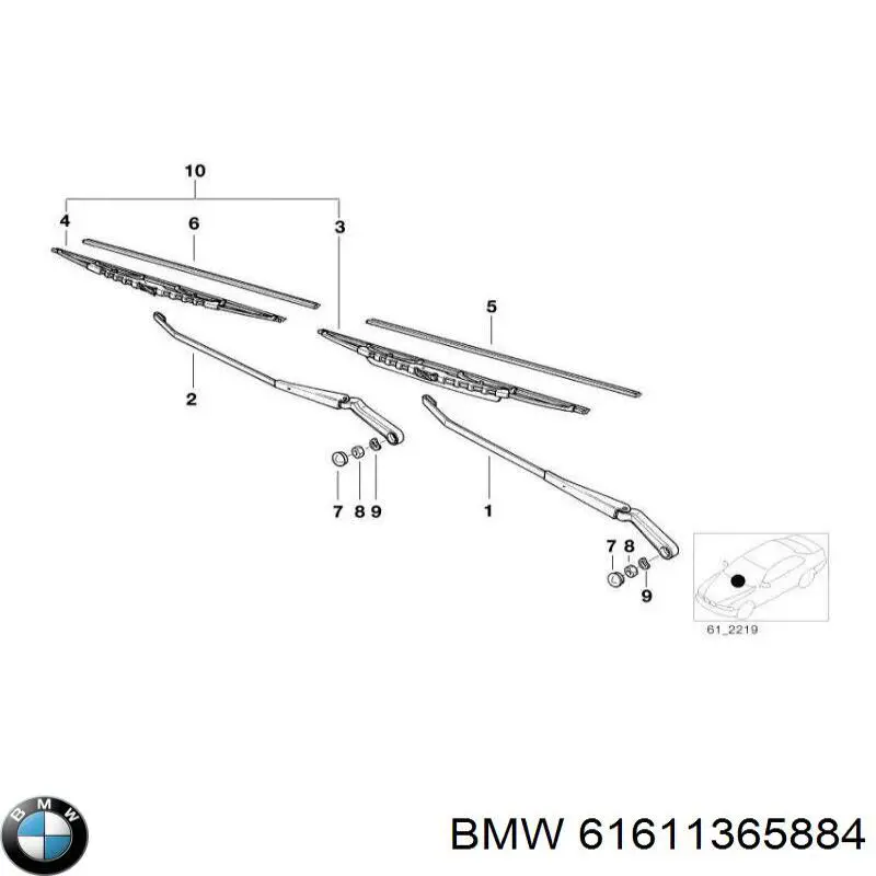 Резинка щетки стеклоочистителя, комплект 61611365884 BMW