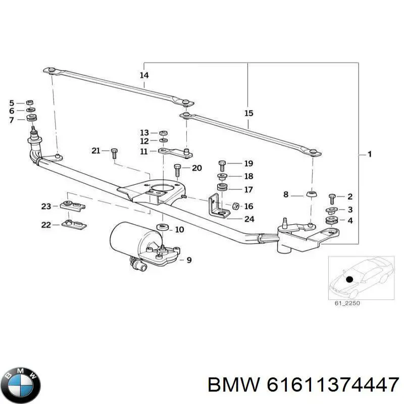 Купить 61611374447 BMW 
