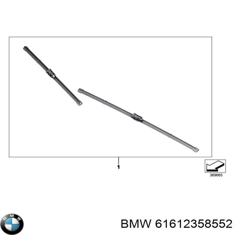 Щетки стеклоочистителя 61612358552 BMW