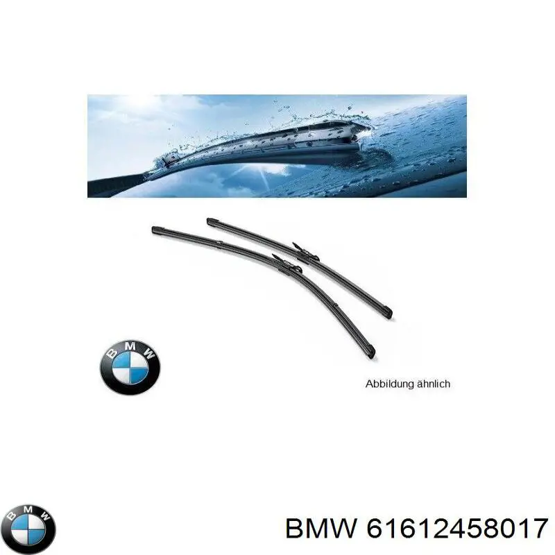 Дворники BMW 61612458017 цена, от 73.61 USD