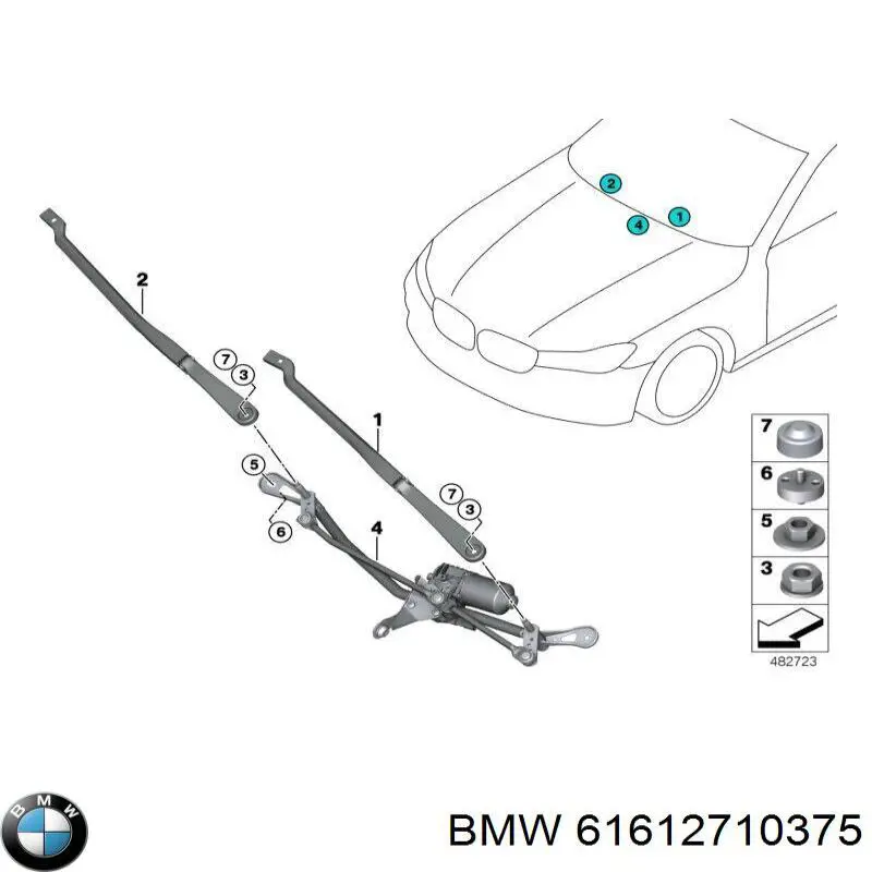 Трапеция щеток лобового стекла BMW 61619491439 цена, от 51.07 USD