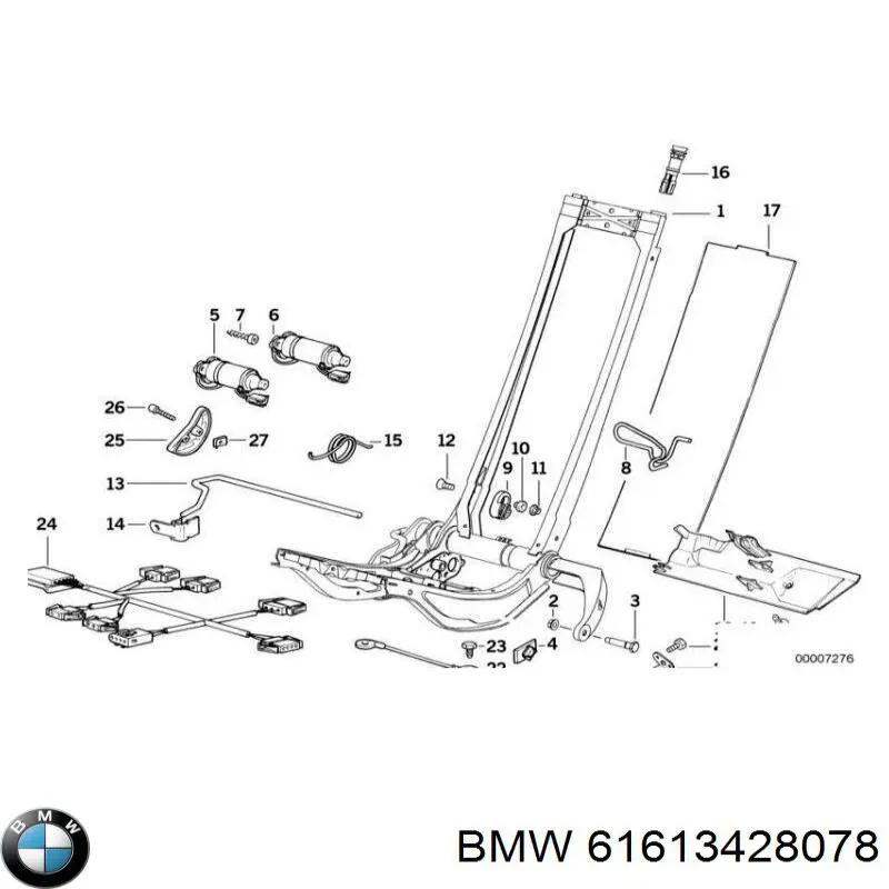  BMW 61613428078 цена, от 7.60 USD