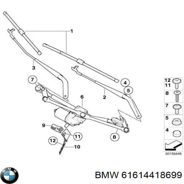 Трапеция стеклоочистителя 61614418699 BMW