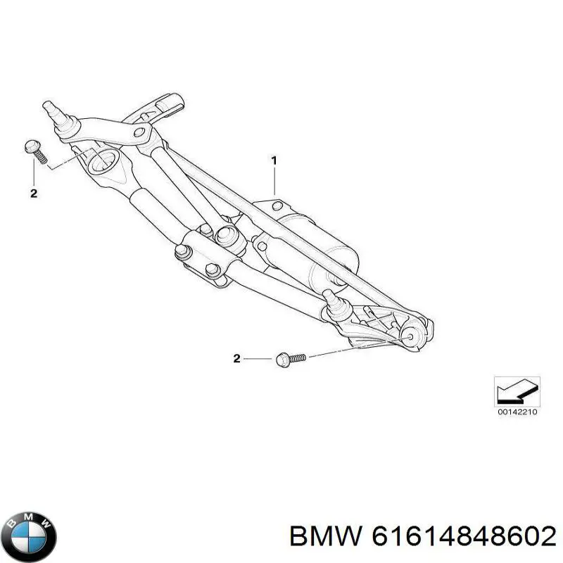 Диск сцепления 61617161710 BMW