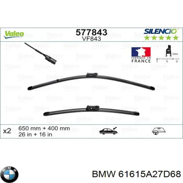 Дворники BMW 61615A27D68 цена, от 29.41 USD