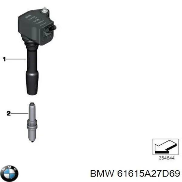 Щетка стеклоочистителя лобового стекла, водительская BMW 61615A27D69 цена, от 34.28 USD