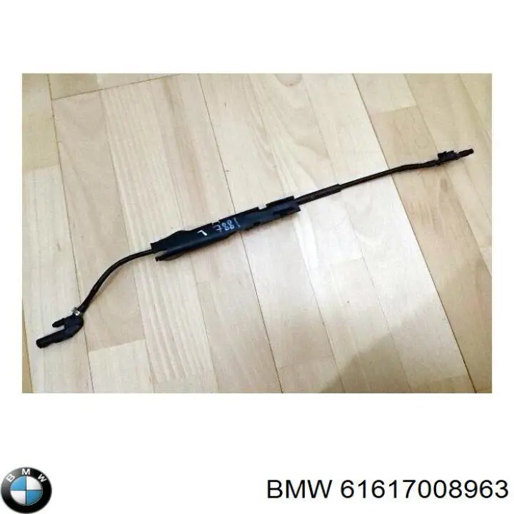  61617144073 BMW