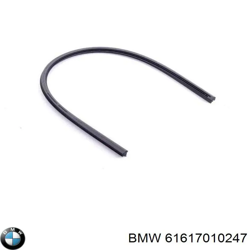  61617010247 BMW