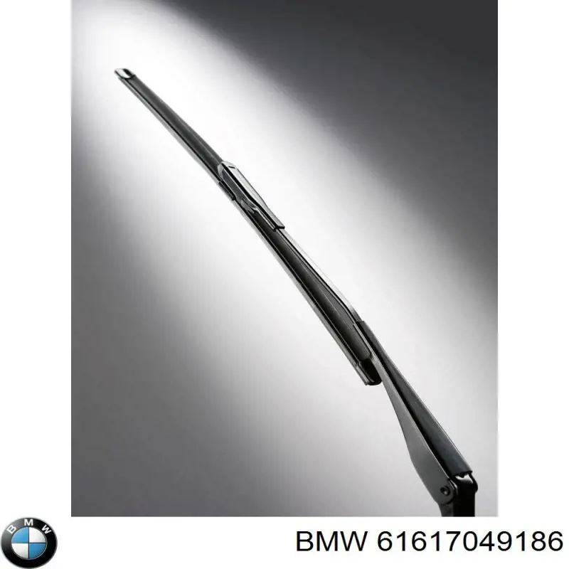 61617049186 BMW щетка-дворник лобового стекла, комплект из 2 шт.