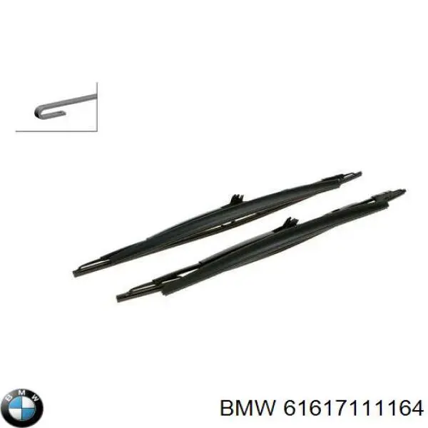 Щетки стеклоочистителя 61617111164 BMW