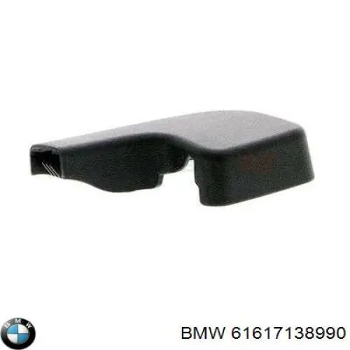 Заглушка гайки крепления поводка переднего дворника NTY ESWBM017 цена, от 6.87 USD