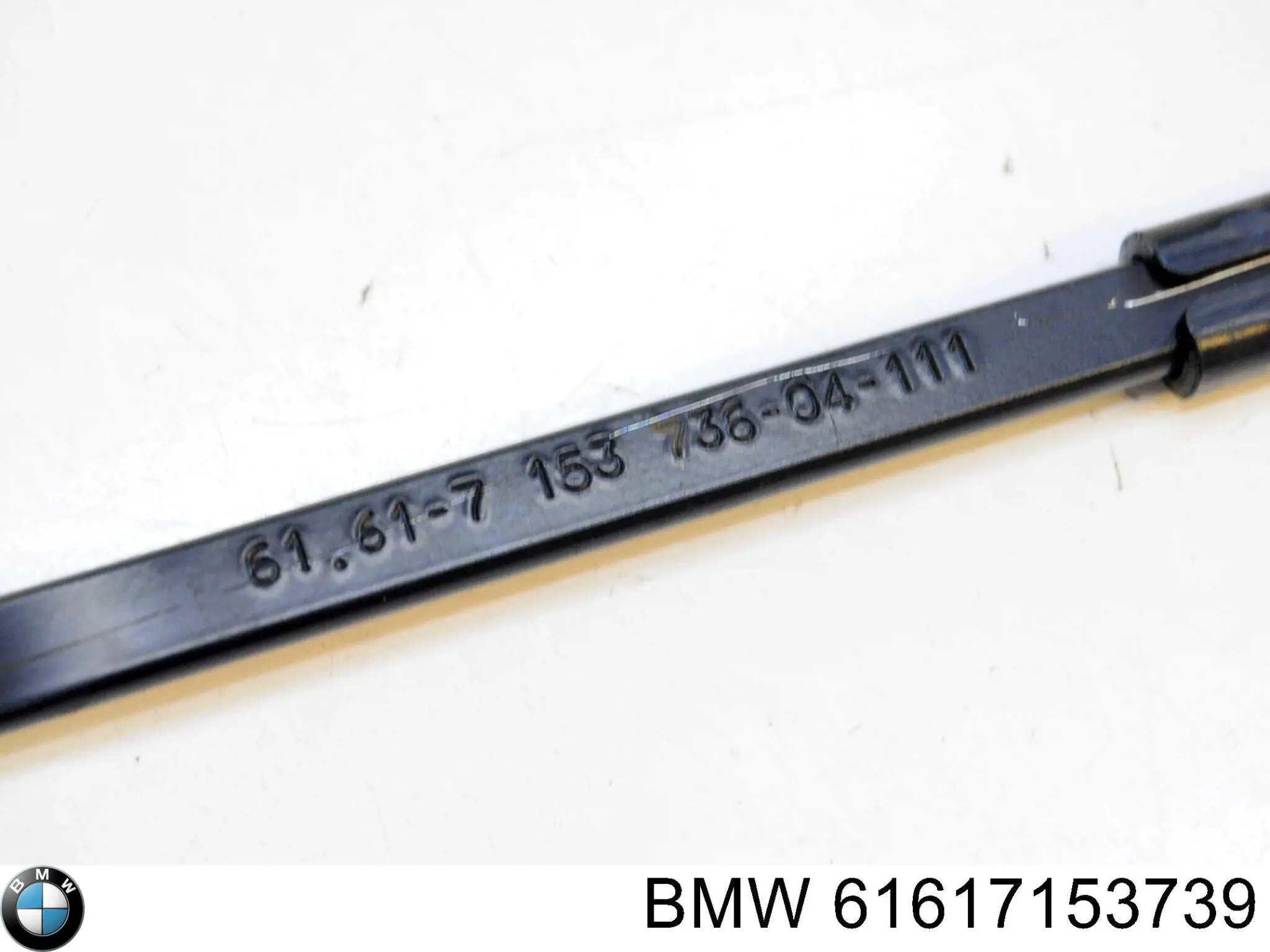 Рычаг стеклоочистителя BMW 61617153739 цена, от 10.17 USD