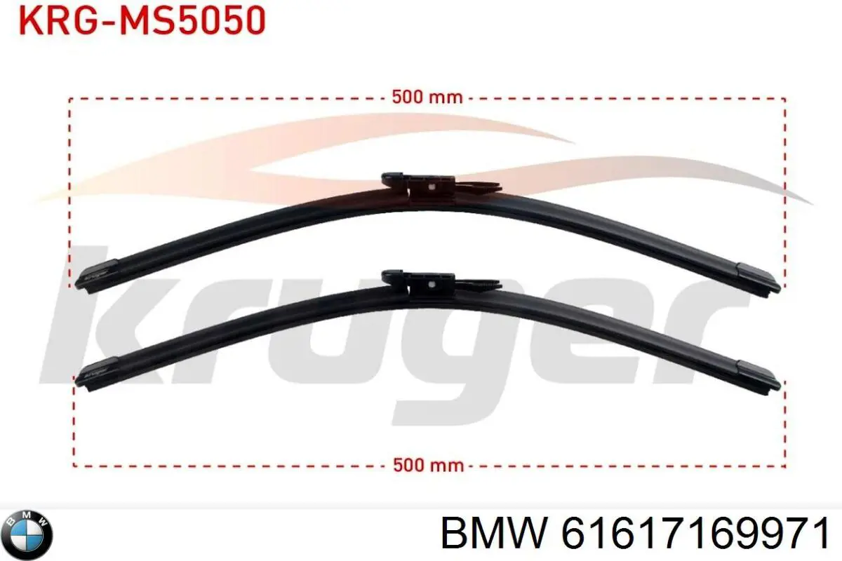 Рычаг стеклоочистителя BMW 1 хэтчбек (E81) (2006 - 2012) цена, от 12.70 USD