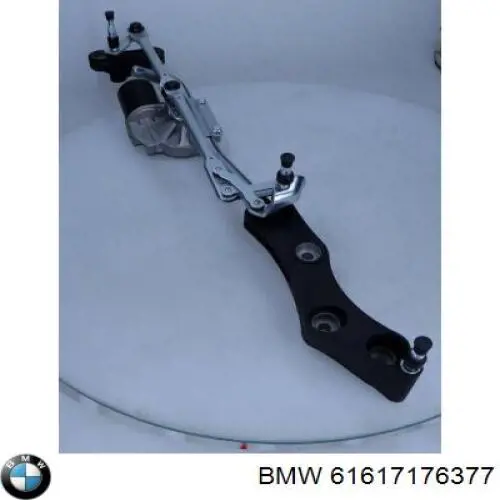 Купить 61617176377 BMW Трапеция дворников