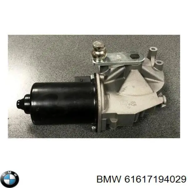 Купить 61617194029 BMW Трапеция дворников
