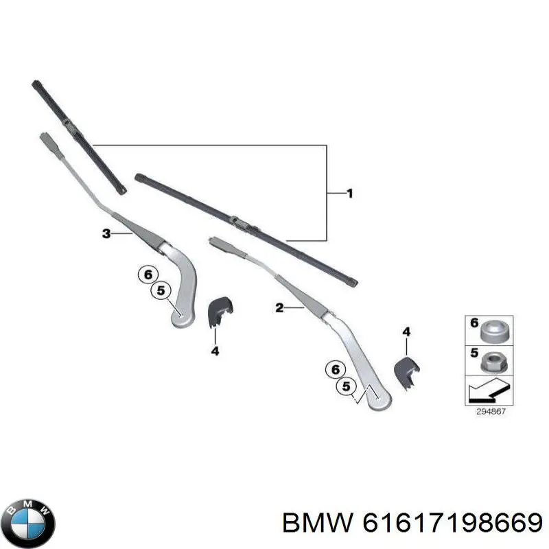 61617198669 BMW щетка-дворник лобового стекла, комплект из 2 шт.