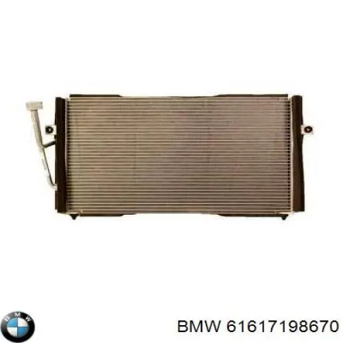 Щетка-дворник лобового стекла, пассажирская BMW 61617198670 цена, от 4.43 USD