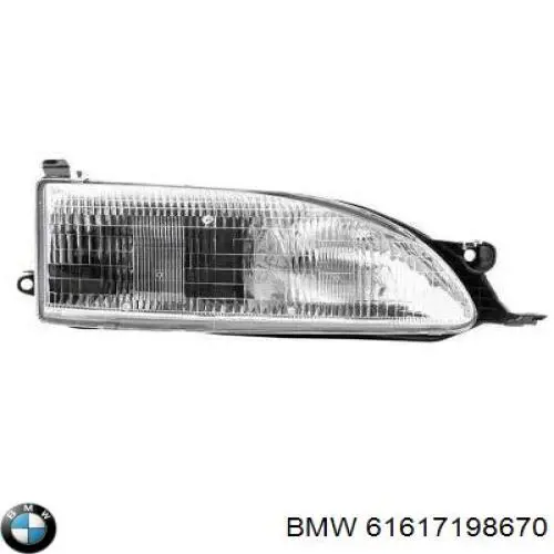 Купить 61617198670 BMW Щетка-дворник лобового стекла пассажирская