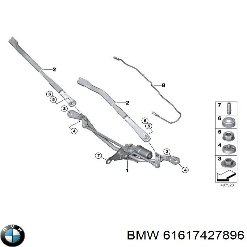 61617427896 BMW Поводок дворника