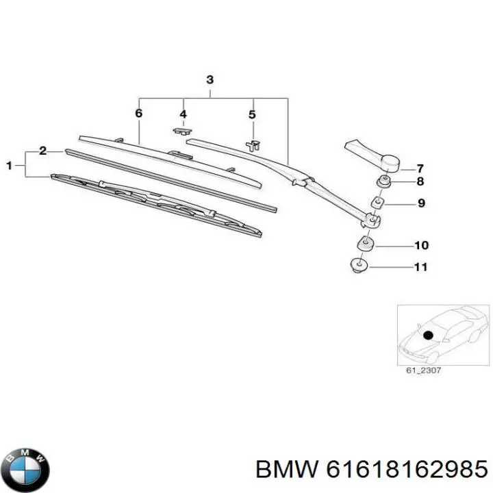 Купить 61618162985 BMW 