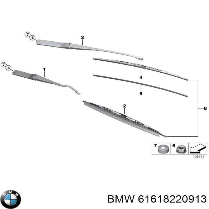 Резинка щетки стеклоочистителя водительская BMW 61618220913 цена, от 32.78 USD