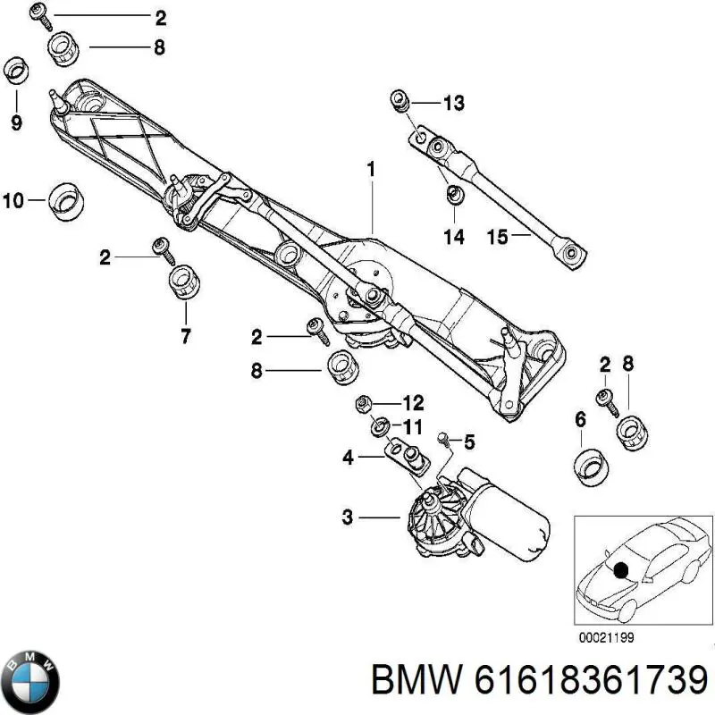 Купить 61618361739 BMW 