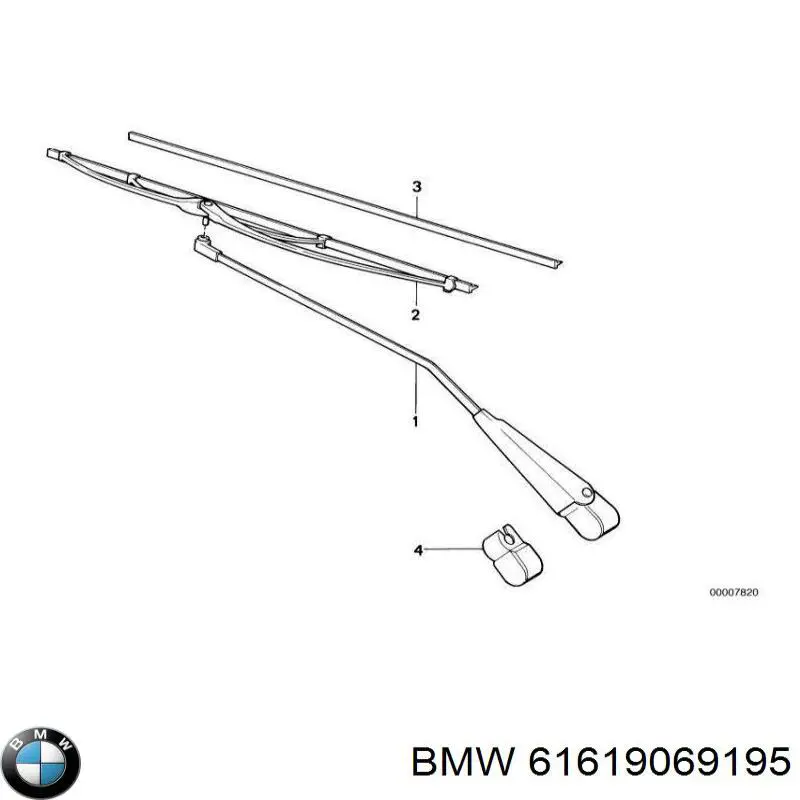 61619069195 BMW щетка-дворник лобового стекла, комплект из 2 шт.