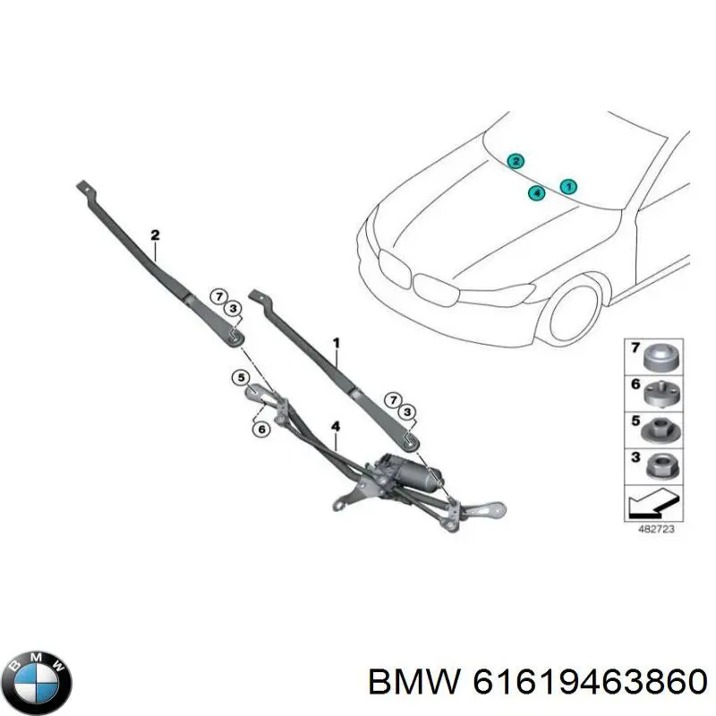 Рычаг стеклоочистителя BMW 61619463860 цена, от 19.05 USD