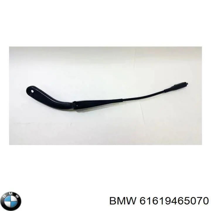 Рычаг-поводок стеклоочистителя лобового стекла BMW 61619465070