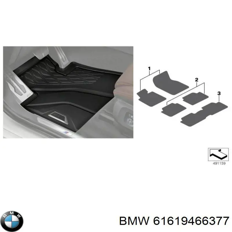 Щетки стеклоочистителя 61619466377 BMW