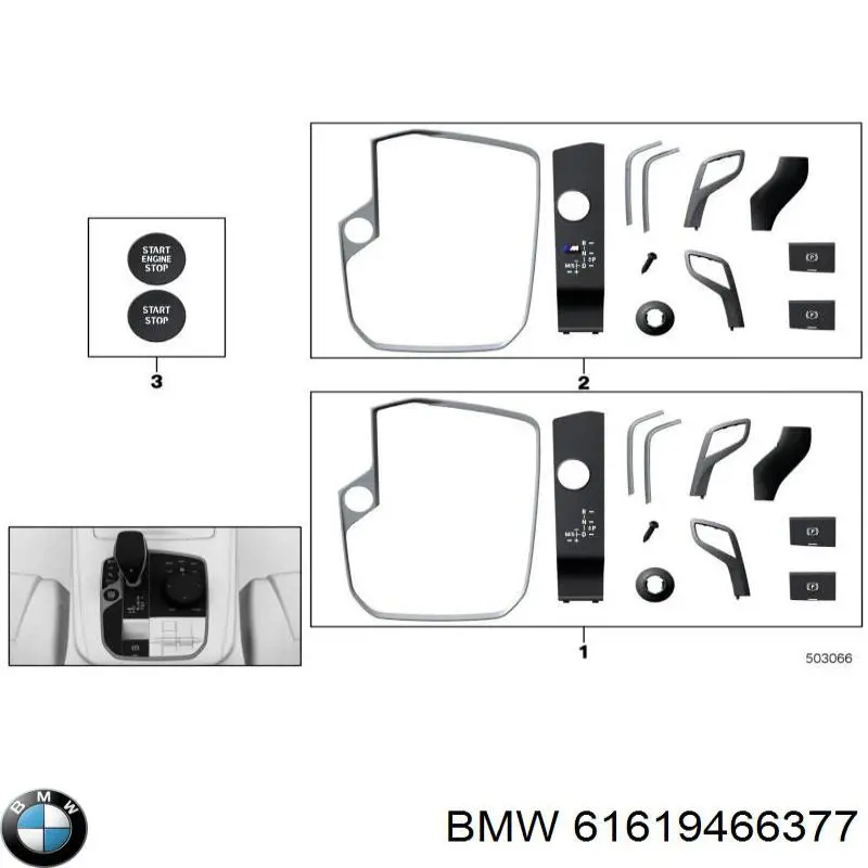 Дворники BMW 61619466377 цена, от 72.06 USD