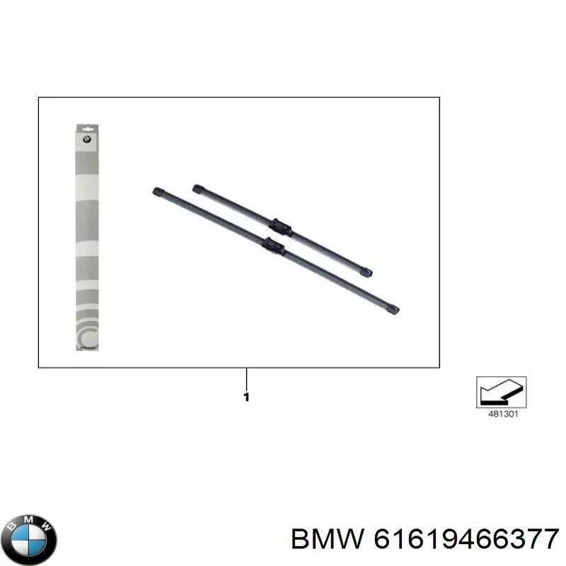 Купить 61619466377 BMW Бесконтактные дворники